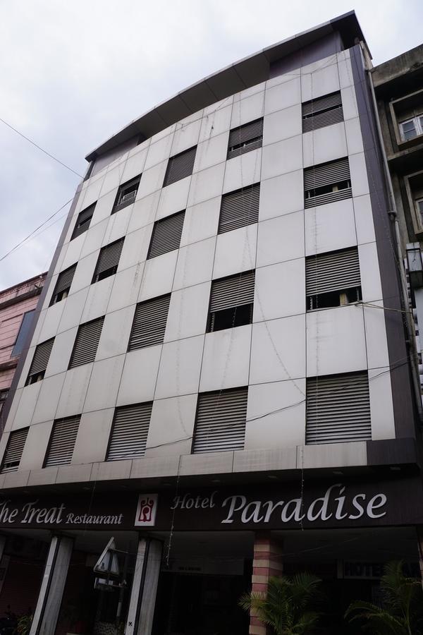 Hotel Paradise Nagpur Exterior foto
